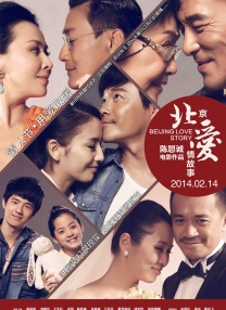 精东影业在线观看